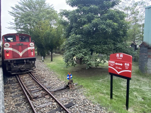 Chiayi Station 4