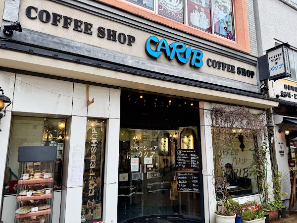 Carib Coffee Shop