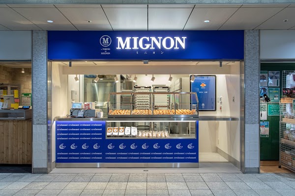 il forno del mignon 【ミニヨン 天神店】