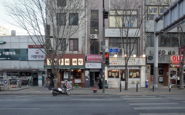 카수 KASU