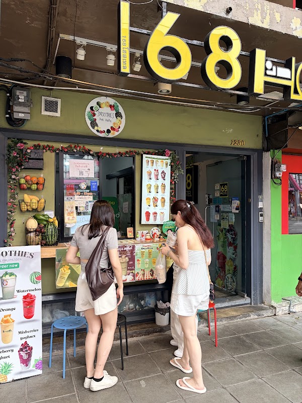 Smoothies Drink Healthy สาขา บรรทัดทอง 2