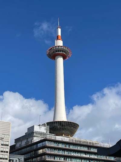 Kyoto Tower 2