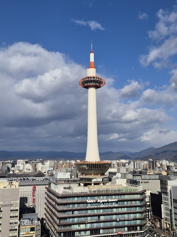 Kyoto Tower