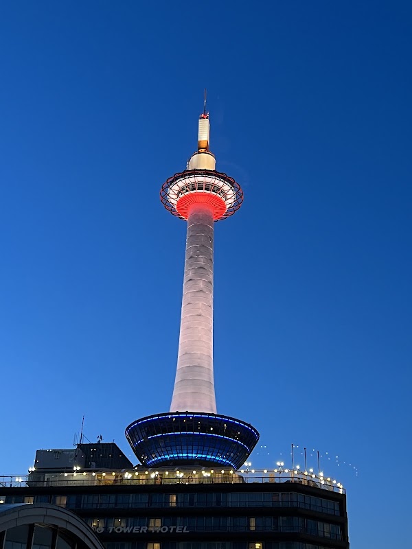 Kyoto Tower 3