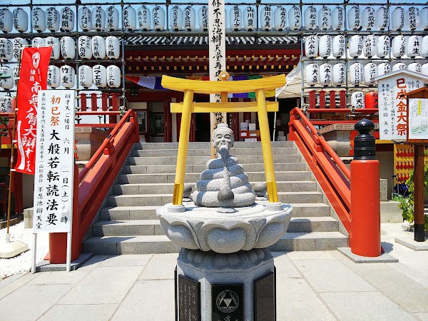 Shinobazu no Ike Bentendō 5