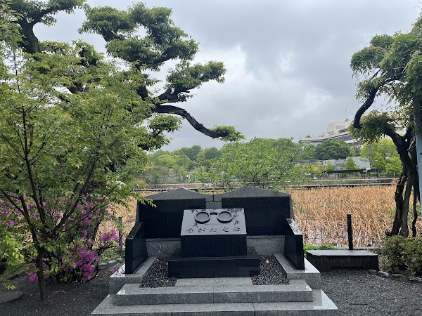 Shinobazu no Ike Bentendō 2