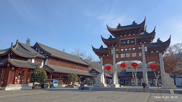 栖霞寺