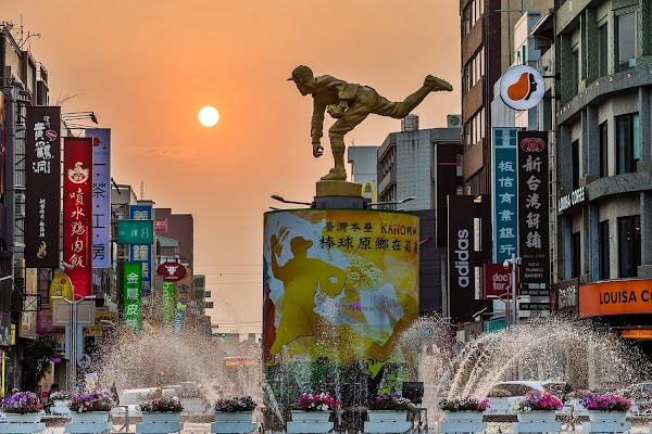 Chiayi City