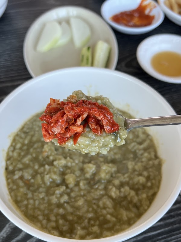 좀여네집 5