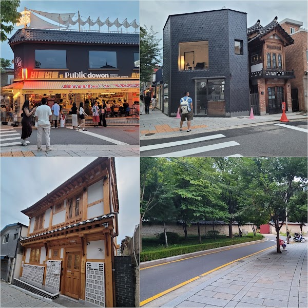 Seosulla-gil (Jongmyo Shrine Stone Wall Walkway) 1