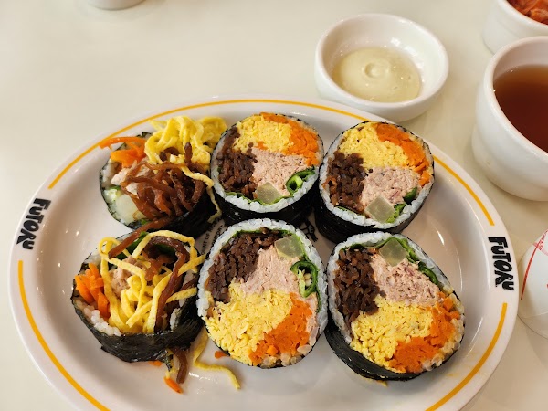 Futoru 1
