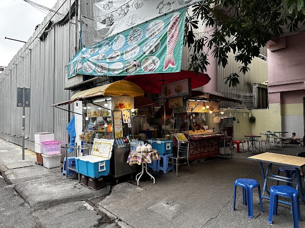 Ning’s Mango Stand