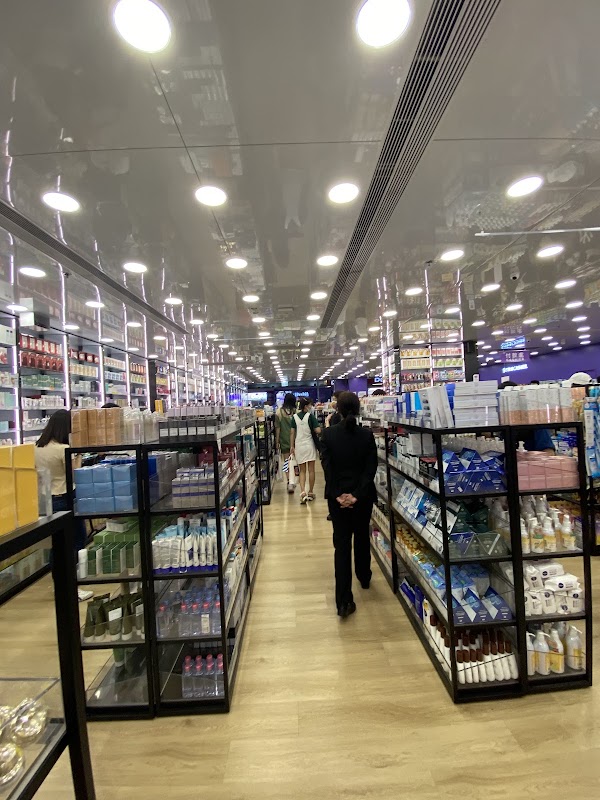 Lung Fung Mall 3