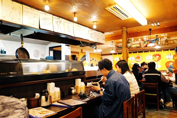 Donburi Chaya 2