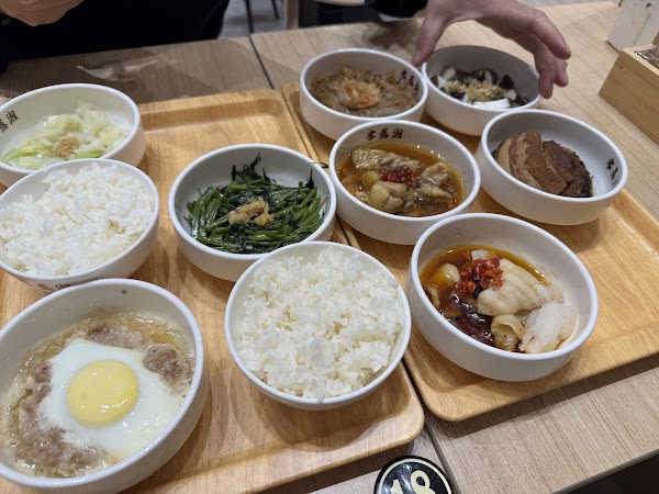 客蒸湘（Uber Eats已上線） 4
