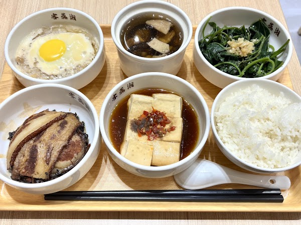 客蒸湘（Uber Eats已上線） 3
