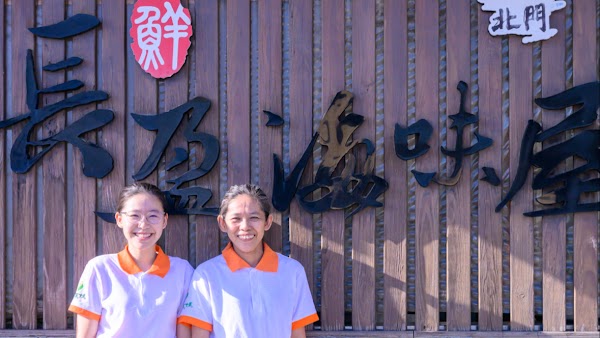 Tian mother EPI seafood house 3