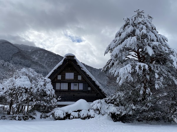 Wada House 5