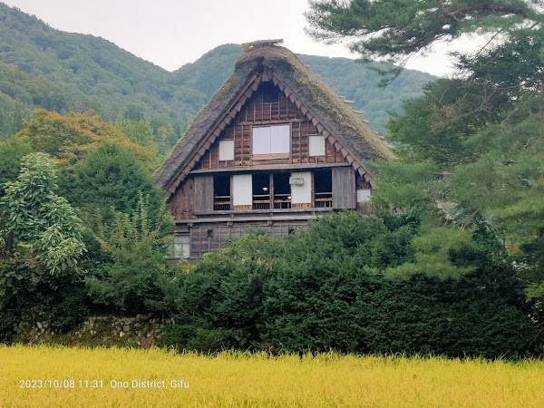 Wada House 2