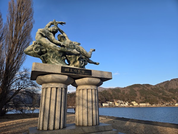 Oike Park 3