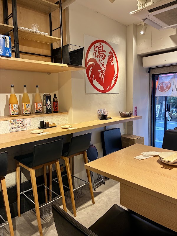 焼き鳥 鳥たん 新宿店 5