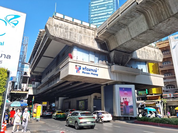 Phrom Phong BTS Station 4