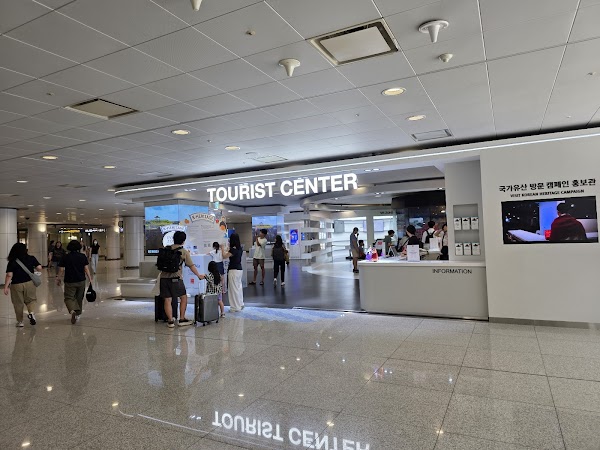 Cultural Heritage Visit Campaign Incheon Airport Promotion Center 1