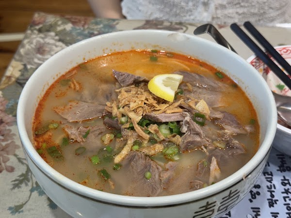 Pho Ga Le Sinchon Branch