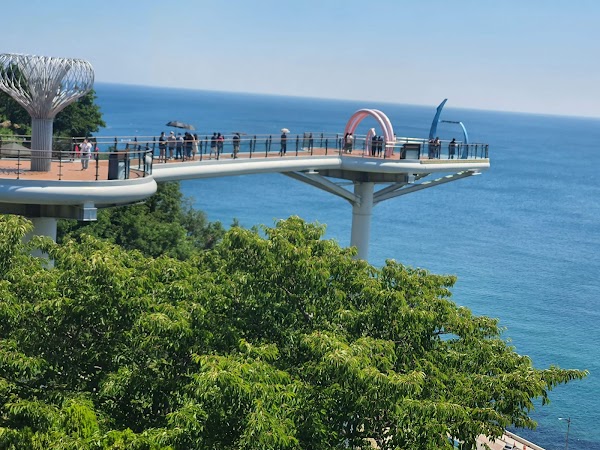 Dojeabi Sky Valley 1