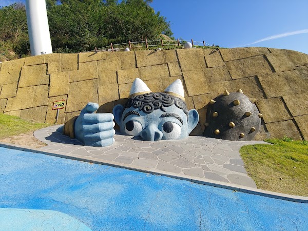 Dojeabi Sky Valley 2