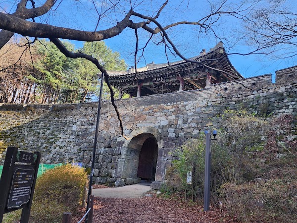 Namhansanseong South Gate 1