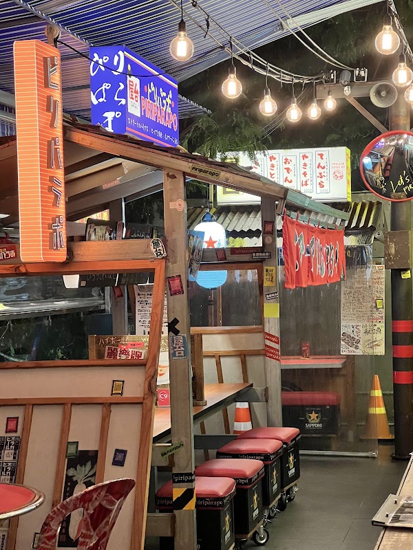 PIRIPARAPO YATAI 1
