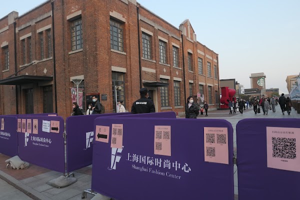 Shanghai International Fashion Center 3