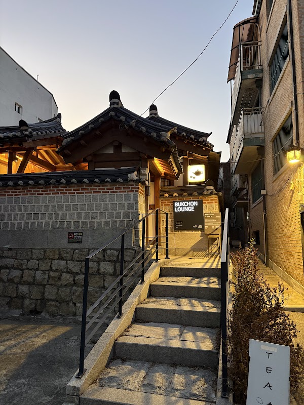 북촌라운지 차차티클럽 2