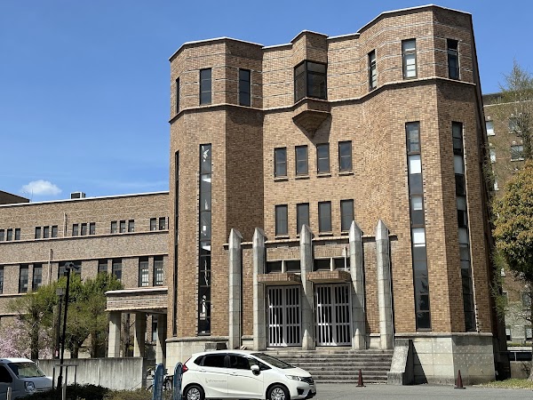 Kyoto University 4