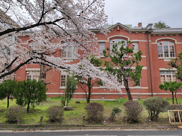 Kyoto University 3
