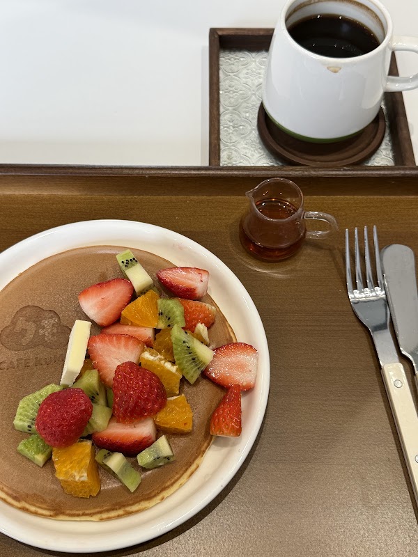 카페쿠모 Cafe KUMO 3