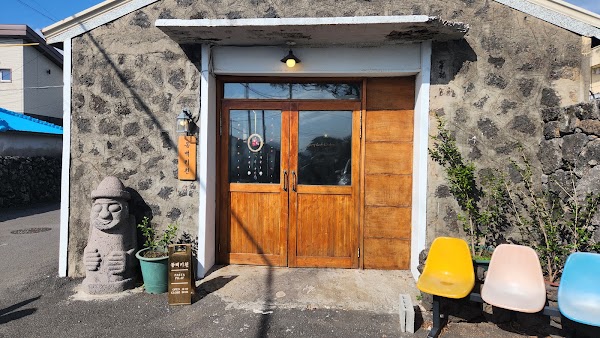 Dongbaek Kitchen 3