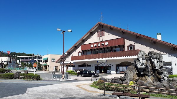 Tōbu-nikkō Station 1