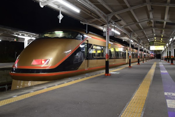 Tōbu-nikkō Station 3