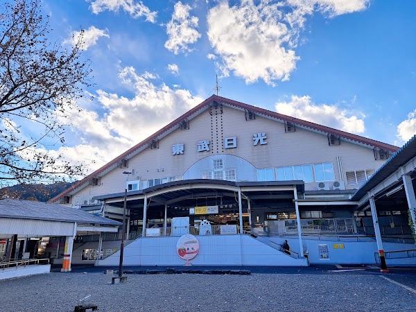 Tōbu-nikkō Station 2