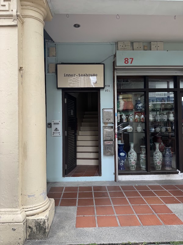 inner.teahouse