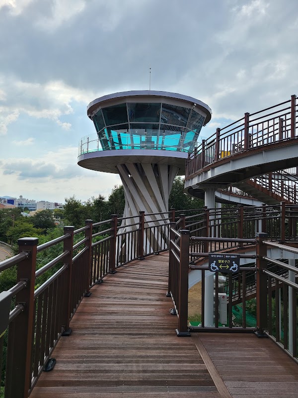 Apsan Laundry Park 5