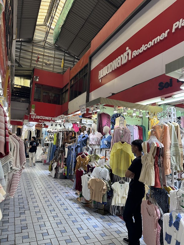 Pratunam Market 1