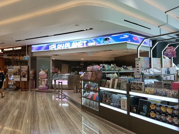 Pop Play Planet Cafe