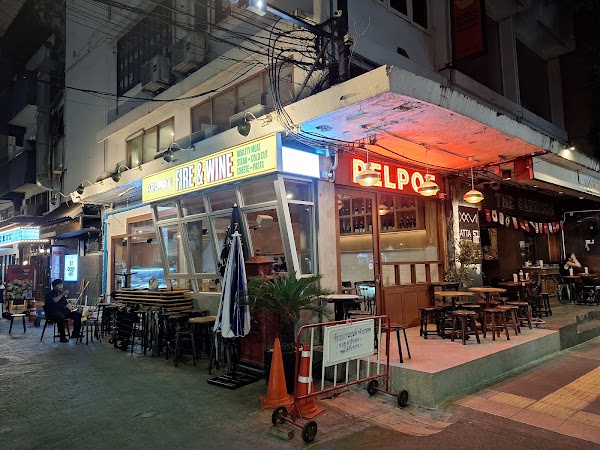 Pelpoe