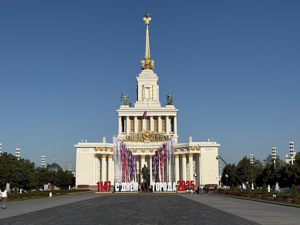 All-Russian Exhibition Center 5