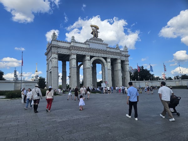 All-Russian Exhibition Center 2