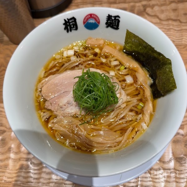 桐麺 京都髙島屋店 Kirimen Kyoto Takashimaya Store 3