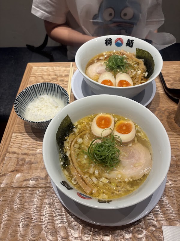 桐麺 京都髙島屋店 Kirimen Kyoto Takashimaya Store 2